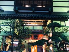 -蟹道乐(網元別館店)