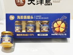 -大商麦凯乐(大连总店)