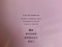 -Victoria's Secret(杭州湖滨银泰in77店)