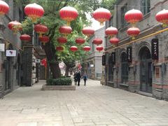 -绿地·中山里