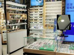 -宝岛眼镜(宿迁宝龙广场店)