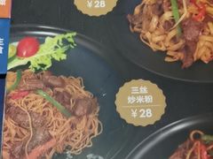 -欢乐盛KTV音乐会所(泰然店)