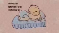 -琅悦月子会所(香格里拉旗舰店)