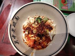 -清真·老兰家(兴善寺西街总店)