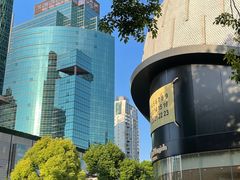 -上海尚嘉中心