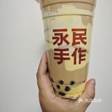永民布蕾好喝的！