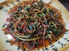 -宋记冕宁土菜馆(海门渔村二店)