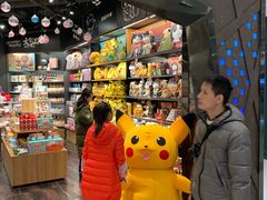 -凯德广场(武胜路店)