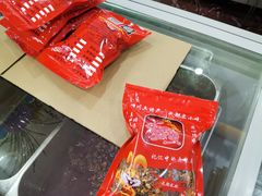 -鸿运兔·手撕烤兔(天府广场店)