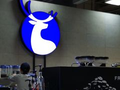 -瑞幸咖啡(回龙观上品折扣店)