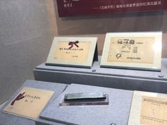 -中国人民抗日战争纪念馆