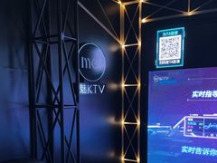 -魅KTV·AI辅唱(簋街店)