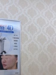-海峡医疗美容医院