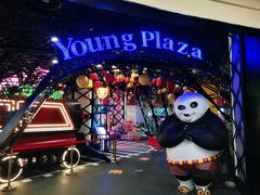 -盐城大有境(解放南路店)