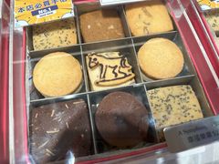 -曲奇童话(尖沙咀店)