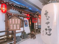 门面-赵记玄面(市府恒隆广场店)