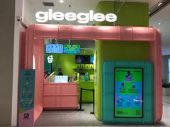 -gleeglee乐溢亦茶(合生汇店)