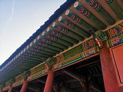 -景福宫