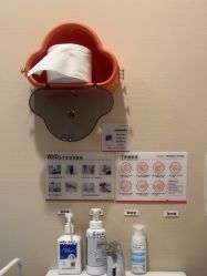 -上海玫瑰医疗美容医院