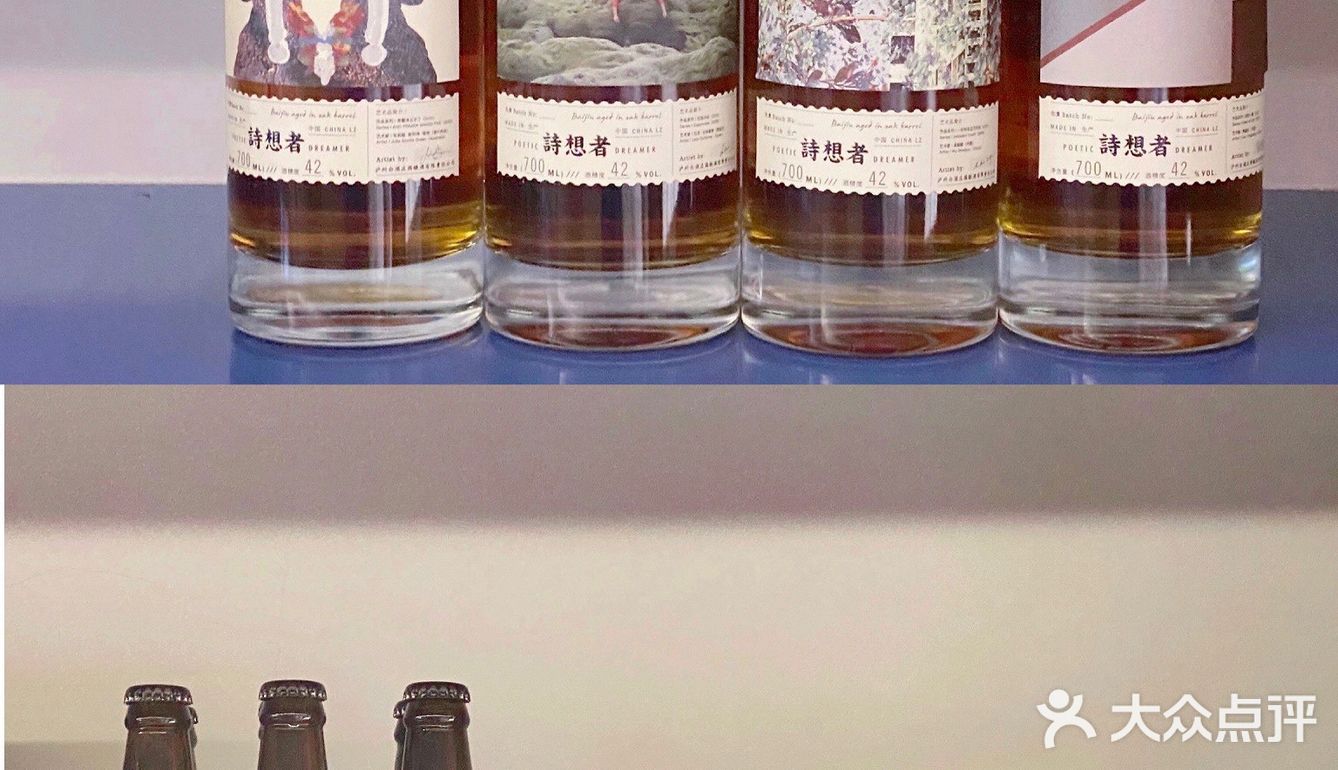 蓝白文艺咖啡店的恬静