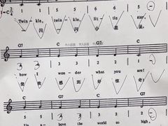 -秦汉胡同国学书法围棋民乐书院(青浦分馆)