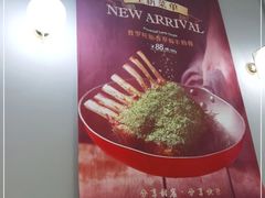 -港丽餐厅(高德置地店)