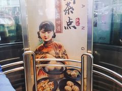 -和记小菜(七宝店)