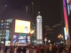 -家富足道·SPA·影院式(解放碑碑中心店)
