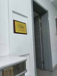 -艺时·漂发·染发·蛋白护理店