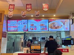 -一心一味(向西店)