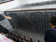 -蓬莱阁景区
