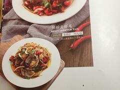 -聚点串吧·北京烧烤(朝北店)