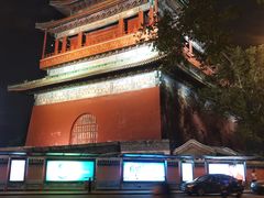 -椰子下蛋(南锣鼓巷店)