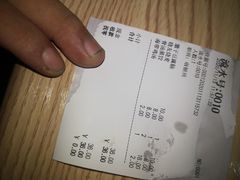 -晓友烧麦(光华村店)