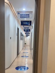 -郑荃丽格医疗美容