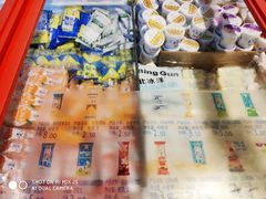 -百年义利(北兴路店)