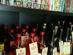android_upload_pic-笑福亭料理小馆(解放碑店)