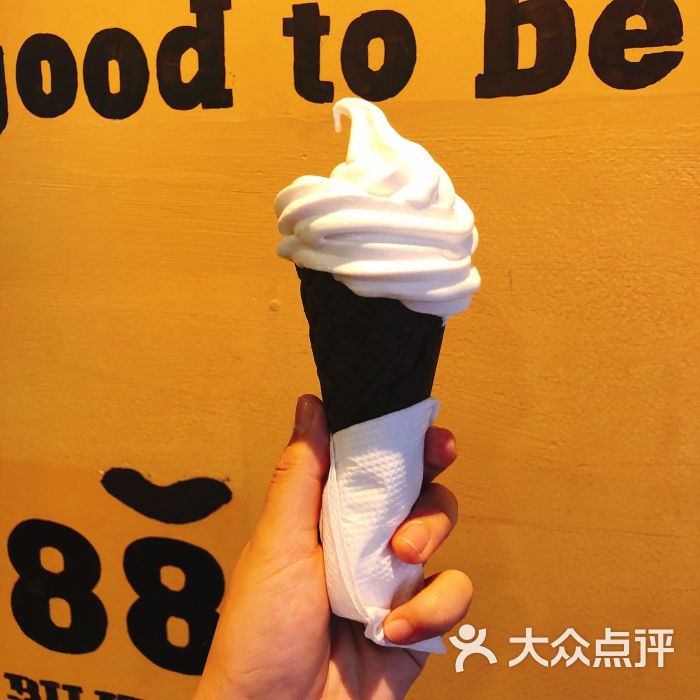 汉堡王(上海月星店)香草华夫筒图片 - 第1张