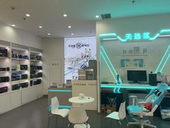 -华硕电脑ROG玩家国度·售后维修中心(虹桥天街店)