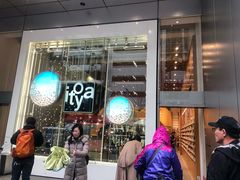 -伊东屋(本店)