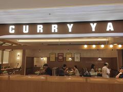-CURRY YA 熟成咖哩專門店(深圳湾万象城店)