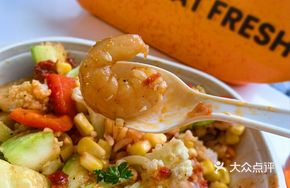 Red Bean Rice for Spring Festival