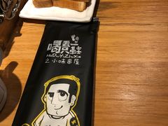 -喝丢一只鞋海鲜烧烤·海肠捞饭(东关街店)