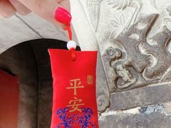 -白云观