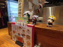 -Fukumimi·美醉堂 居酒屋(金尚店)