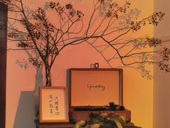 -小银家日式简餐(中信丹阳花园店)