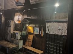 -半藏居酒屋(香港花园店)