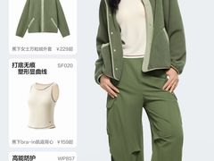 -中骏世界城(泉州店)