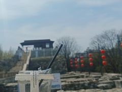 -东水关遗址公园