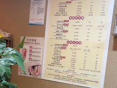 -焕醒·川派采耳(云街店)